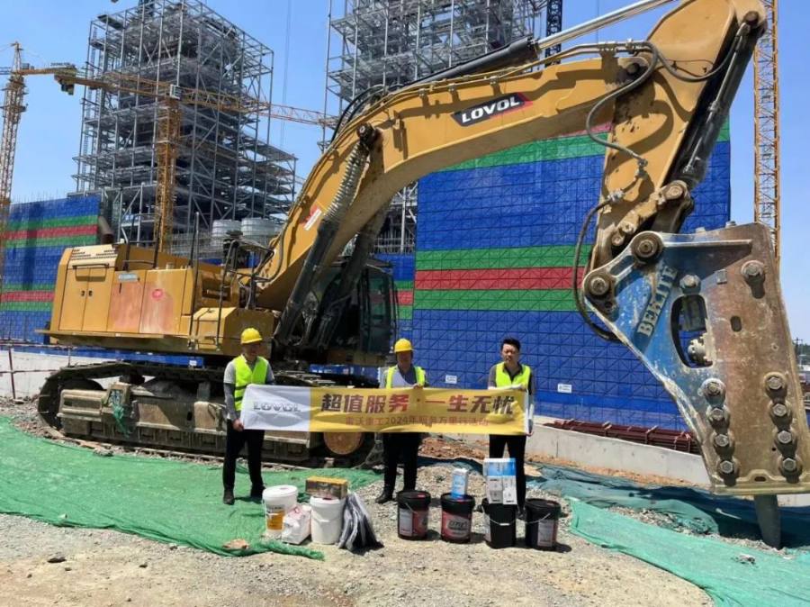 雷沃重工2024服務萬里行 - 服務關愛，情系萬里